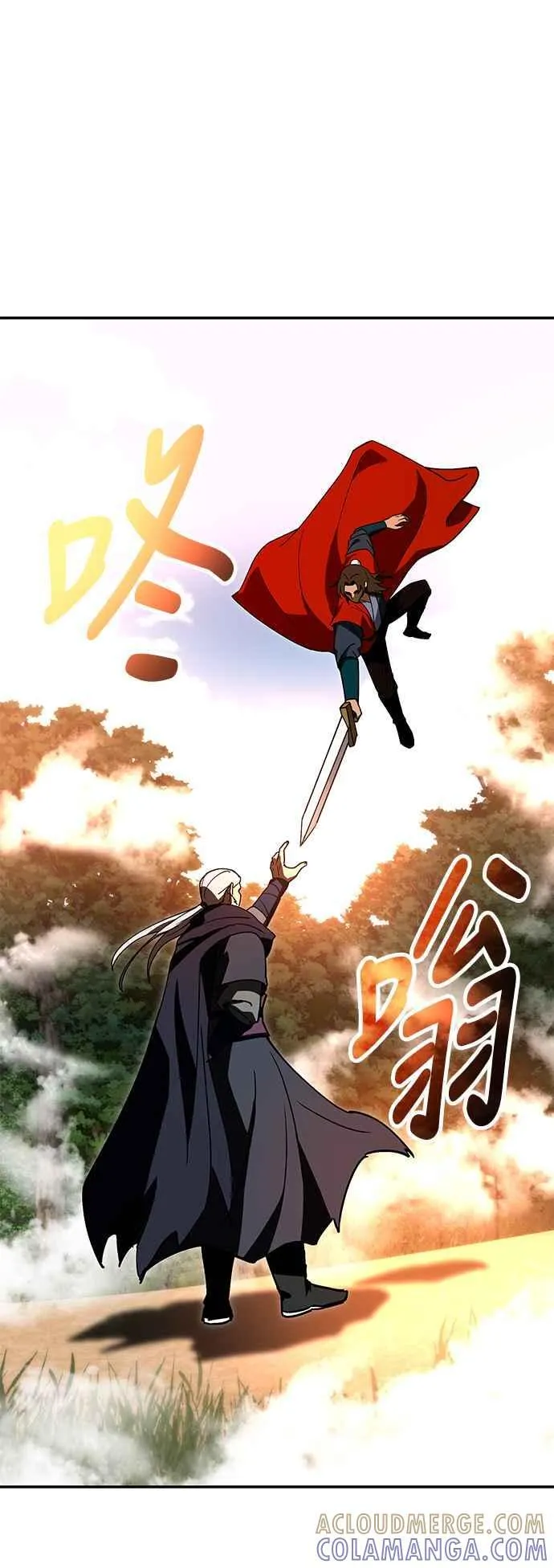 第57话 第82页