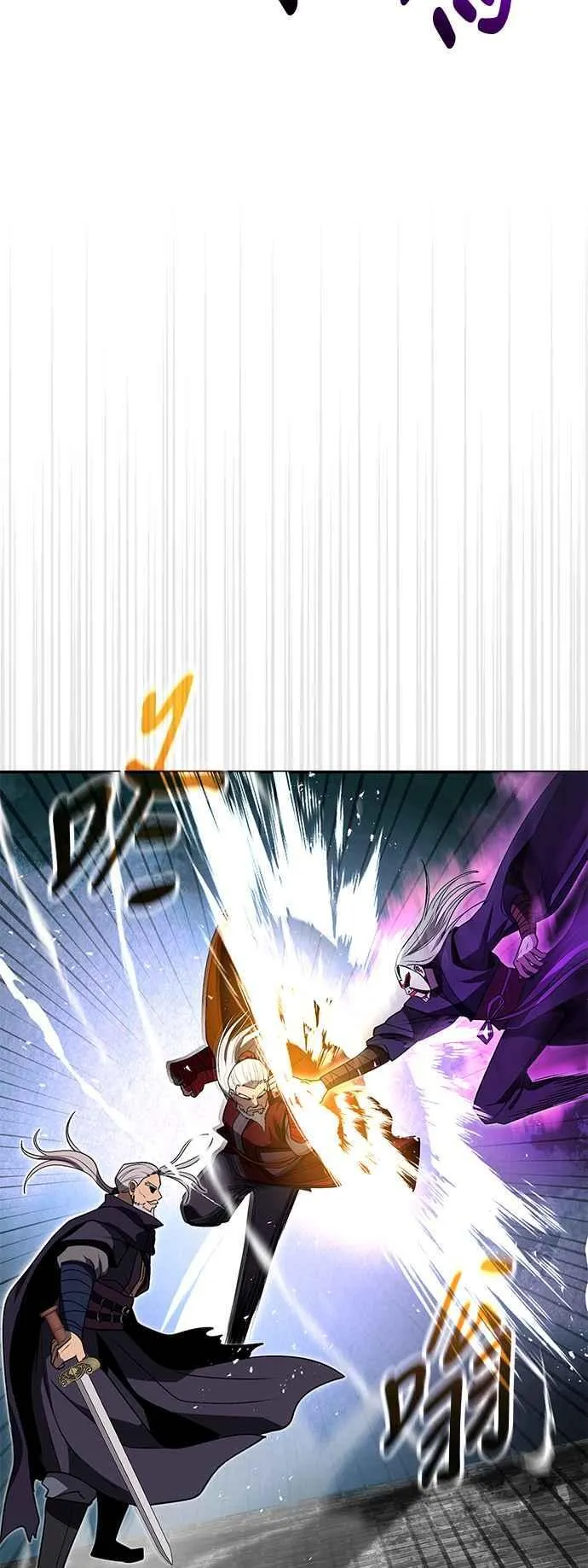 第61话 第39页