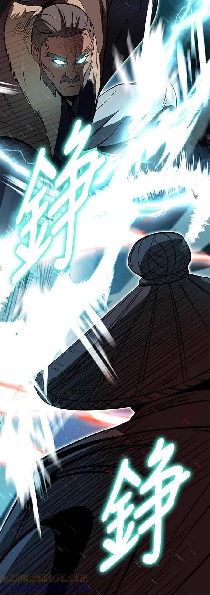 第61话 第46页