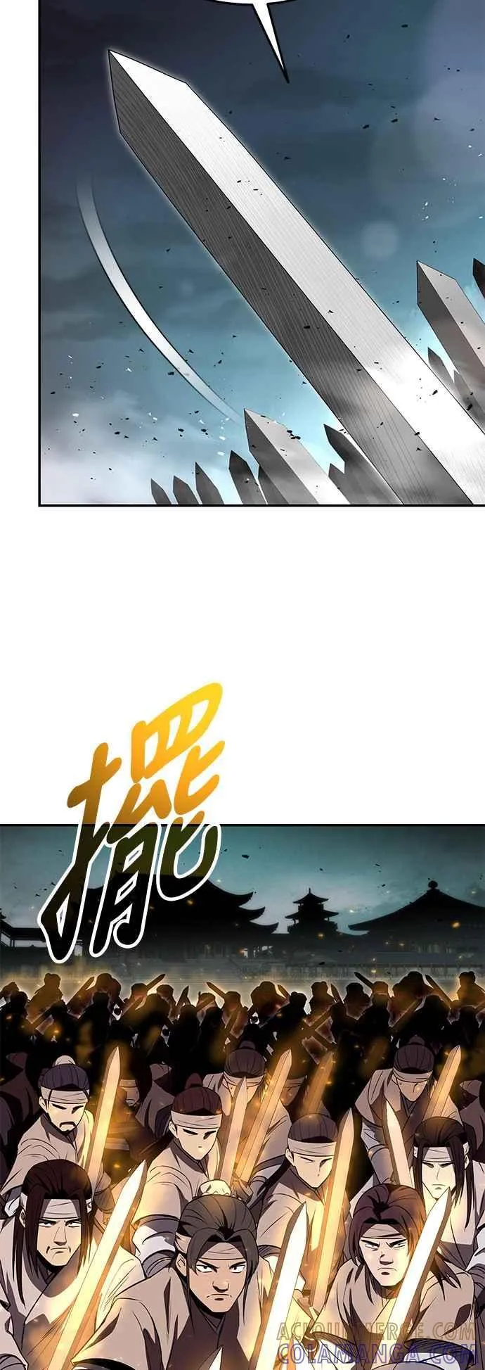 第61话 第52页