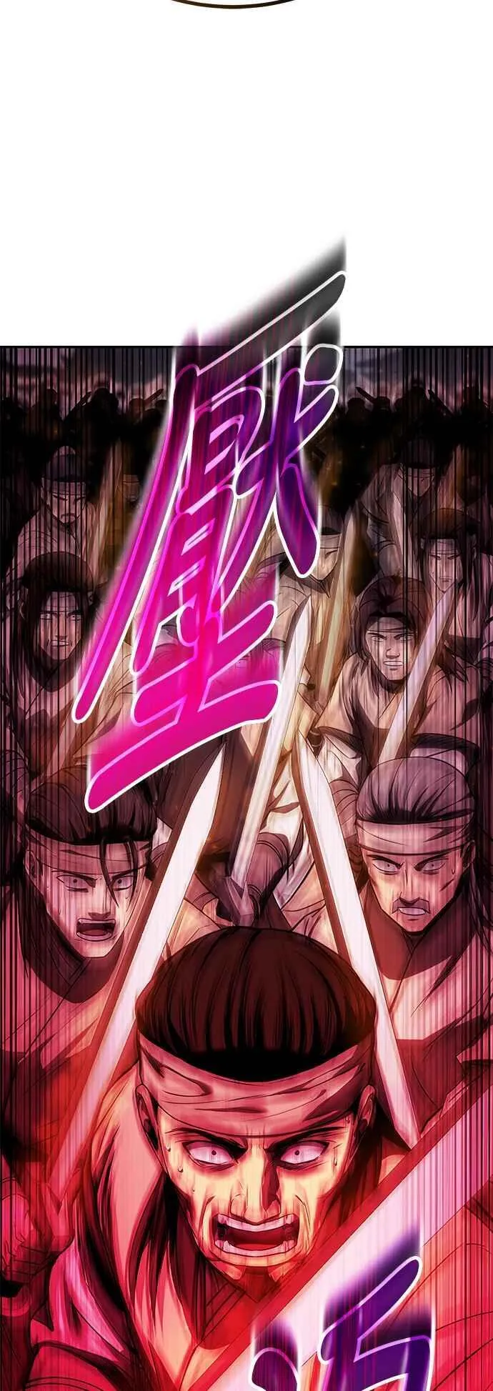 第61话 第54页