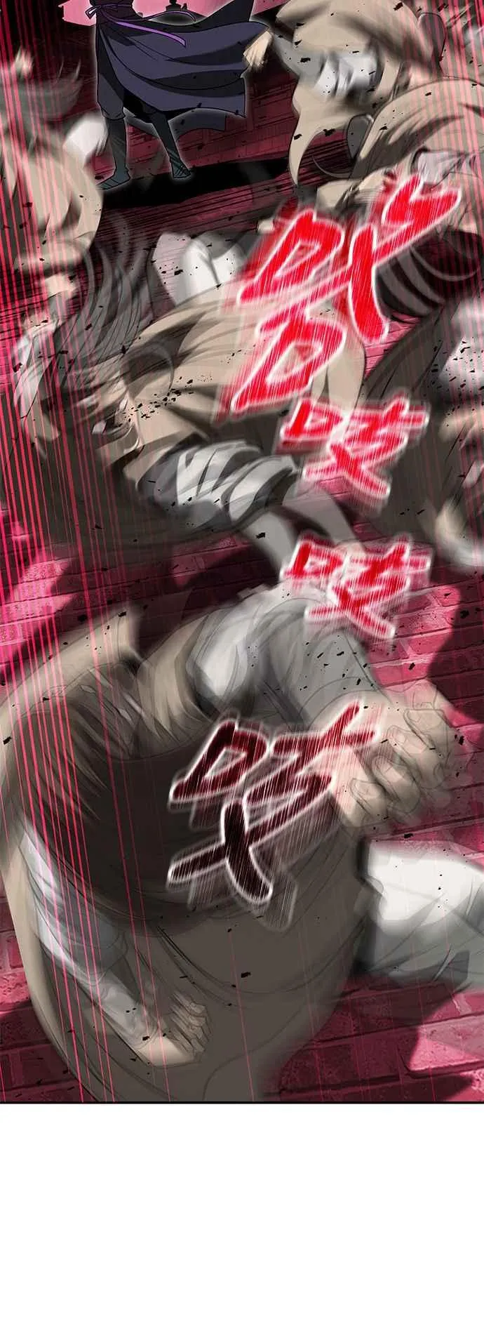 第61话 第62页