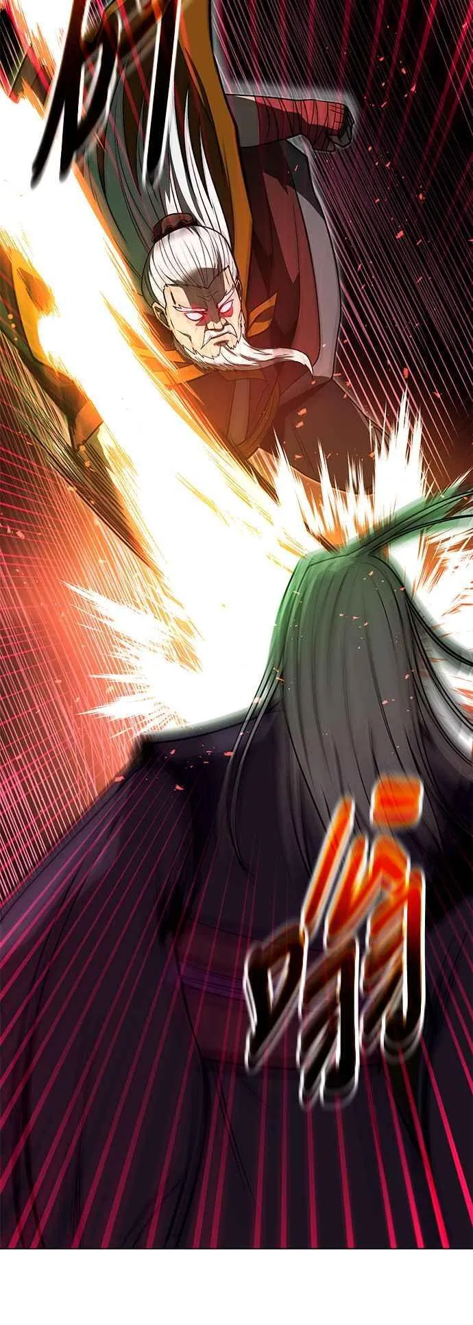 第61话 第65页