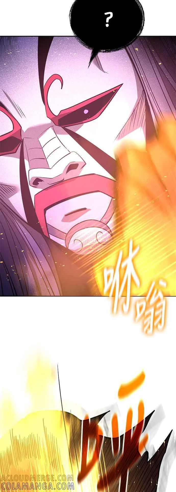 第61话 第67页