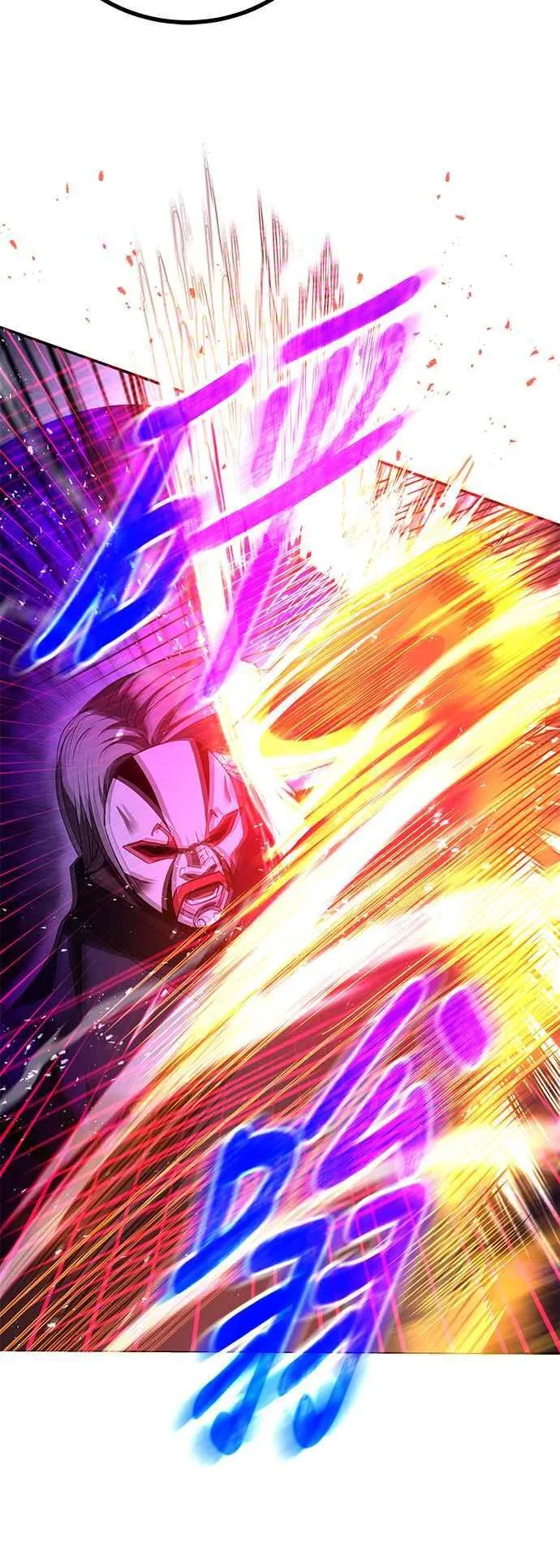 第61话 第69页