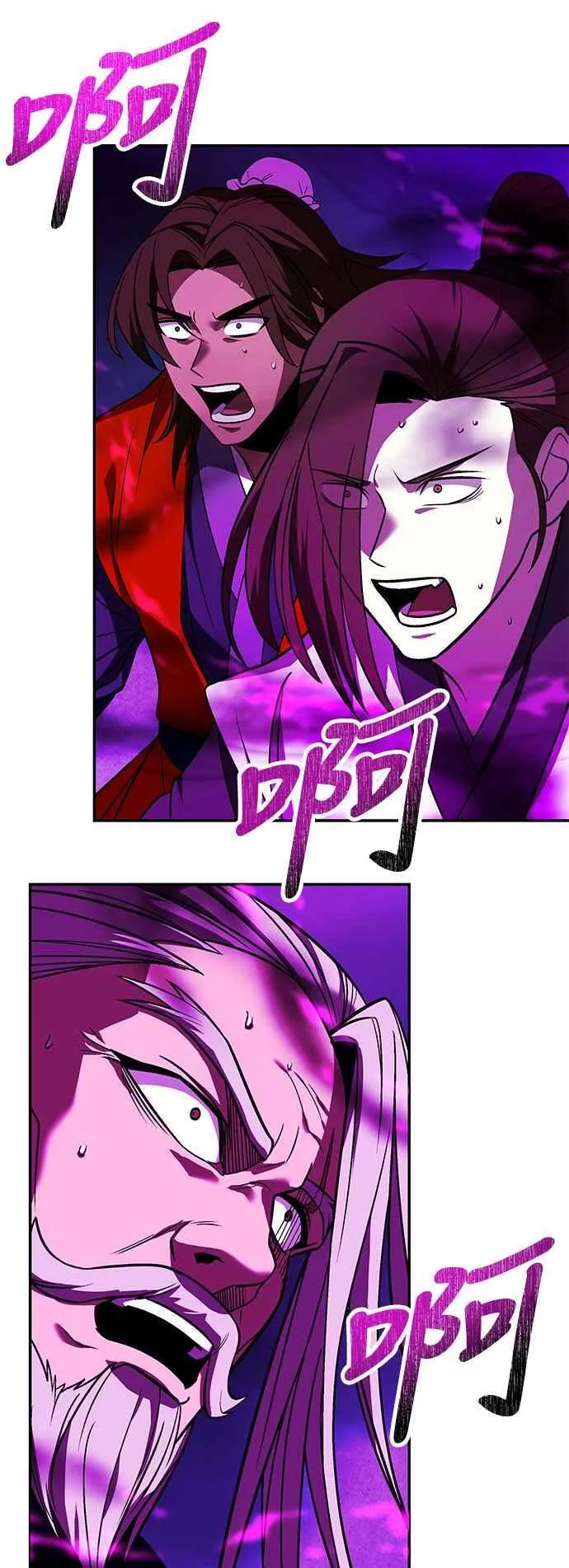 第62话 第17页