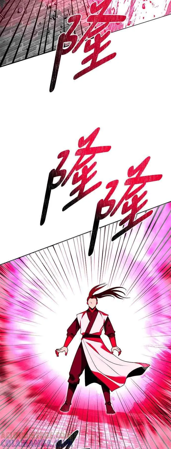 第62话 第43页