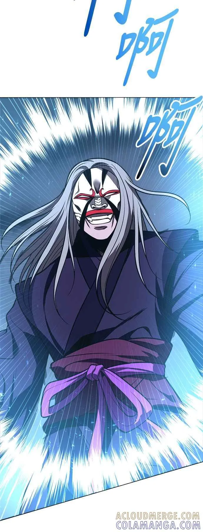 第63话 第40页