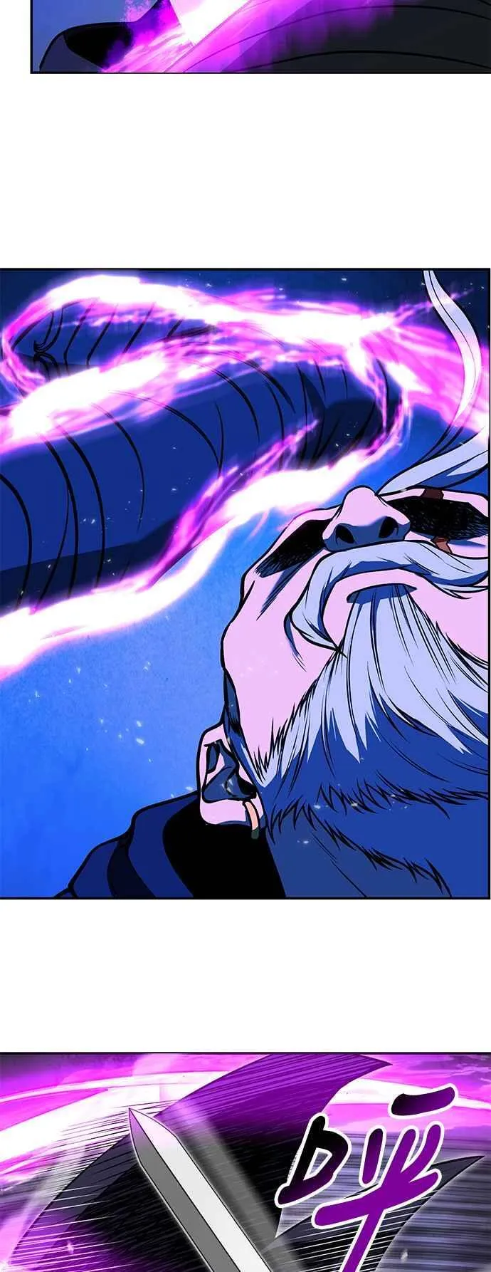 第63话 第45页