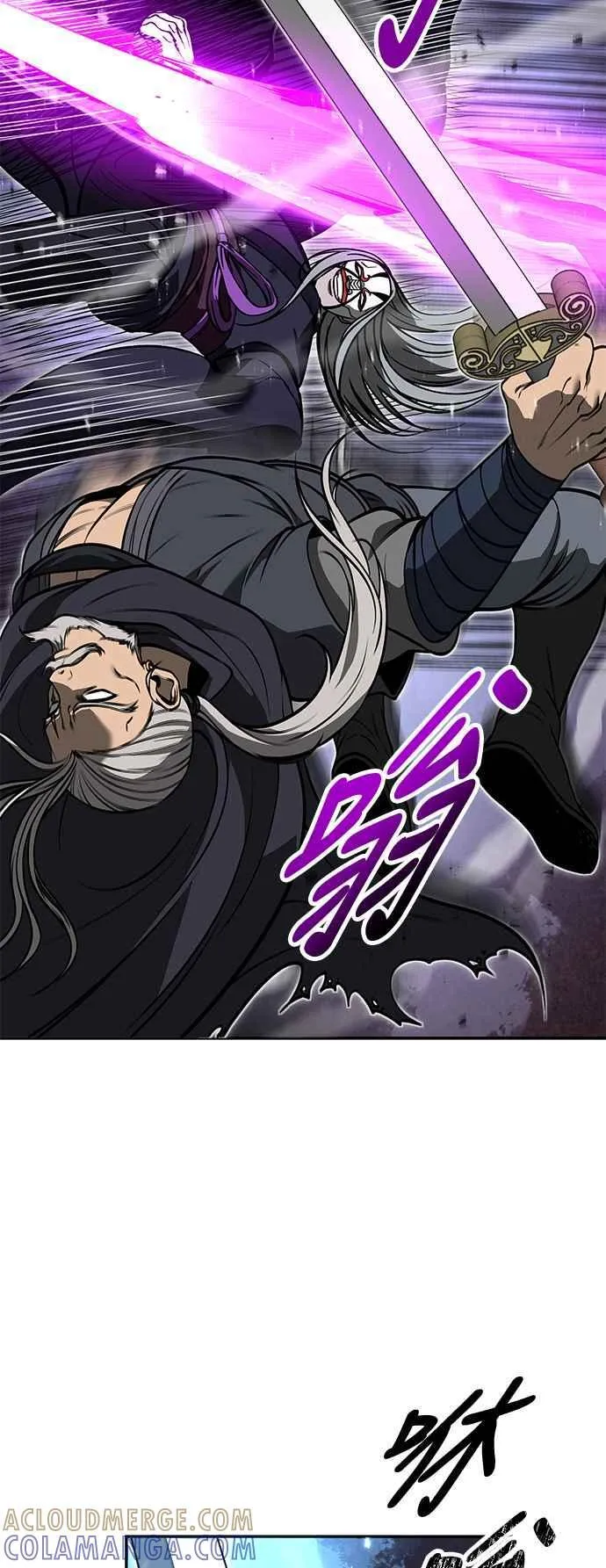 第63话 第46页