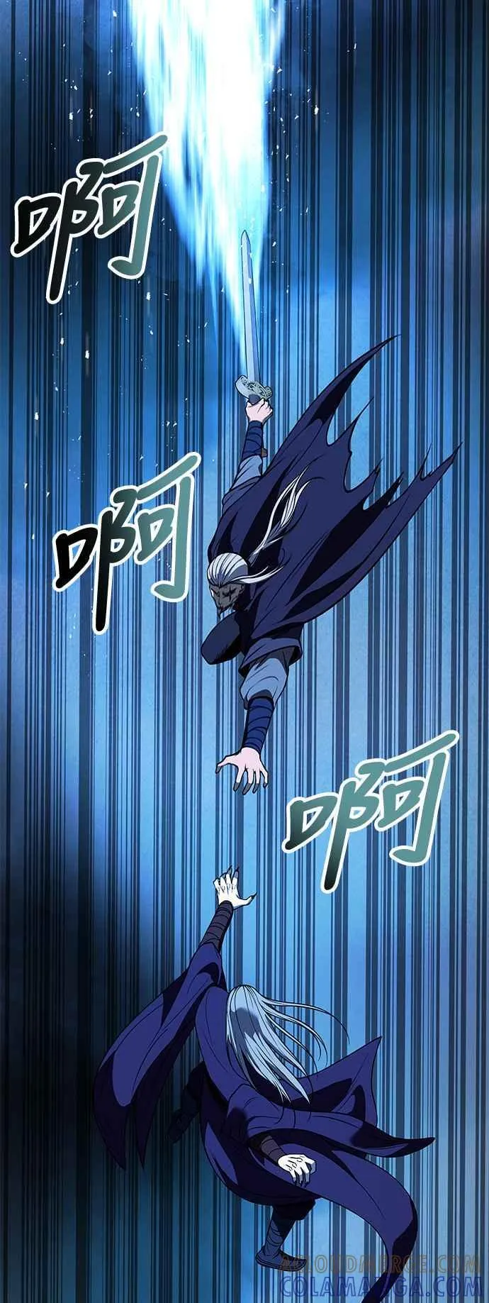 第63话 第52页