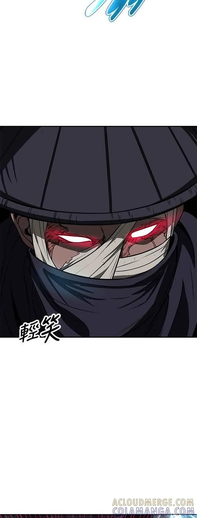 第63话 第58页