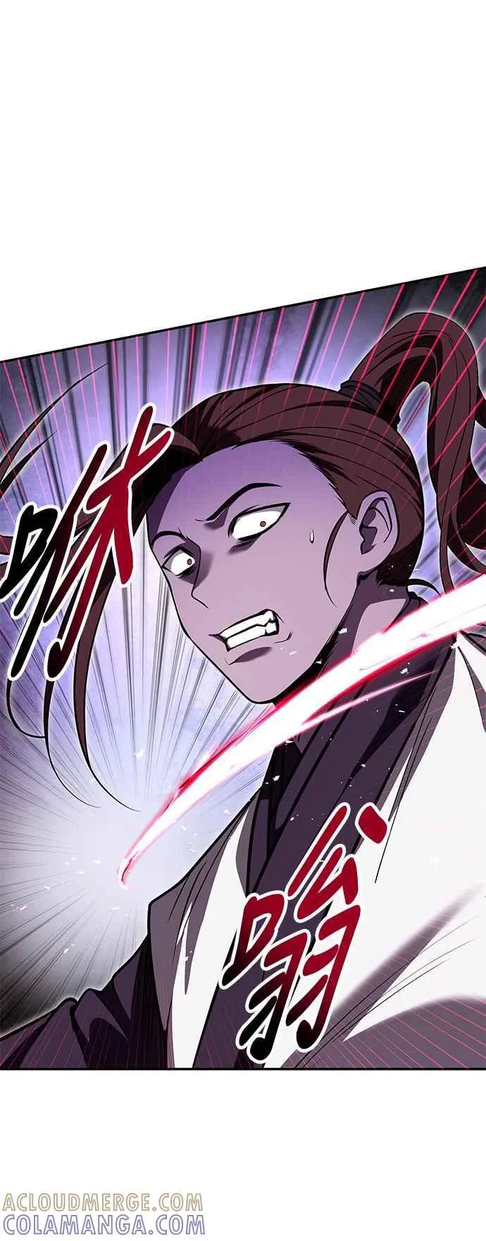 第63话 第73页