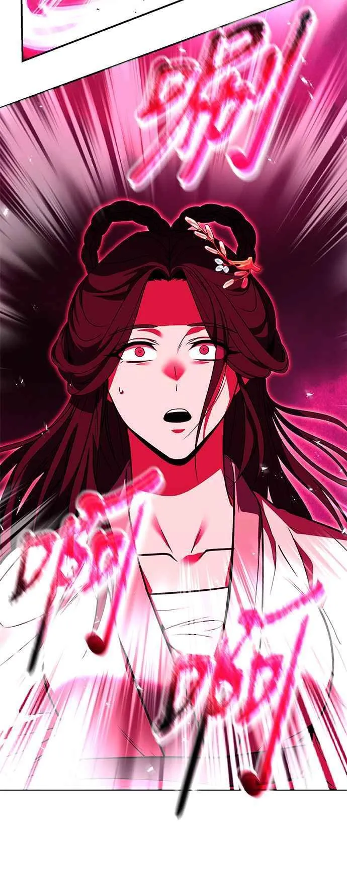 第63话 第78页