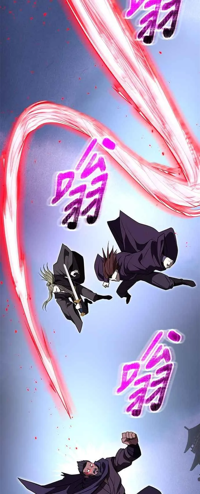 第64话 第18页