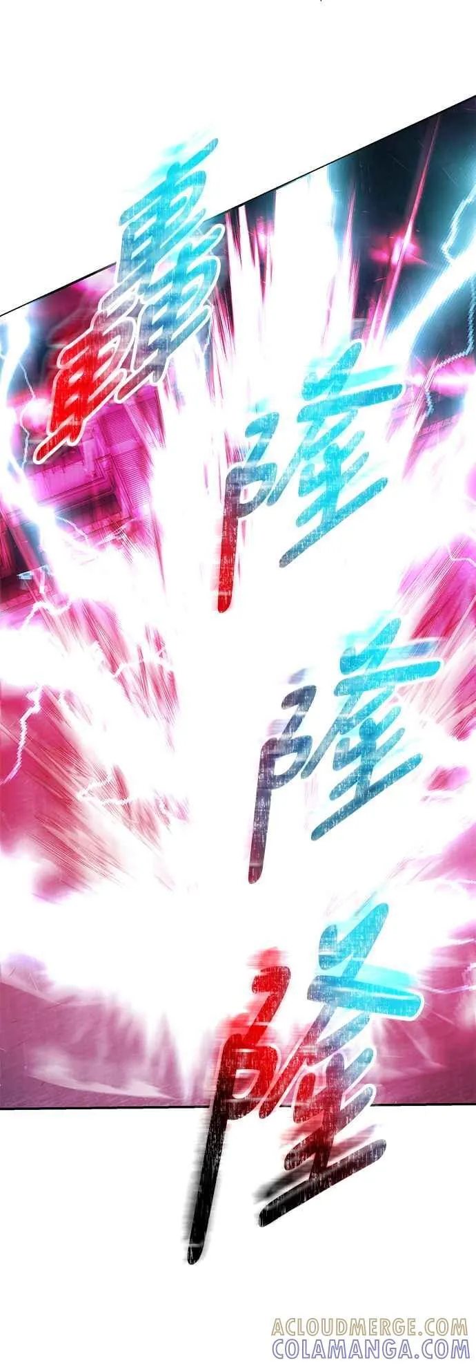 第64话 第34页