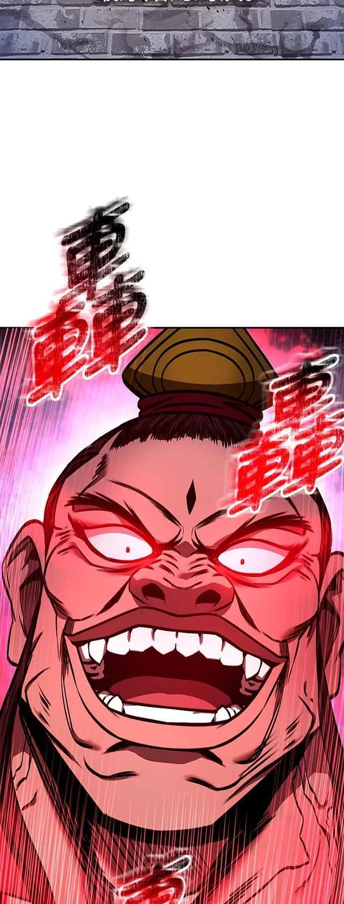 第64话 第42页