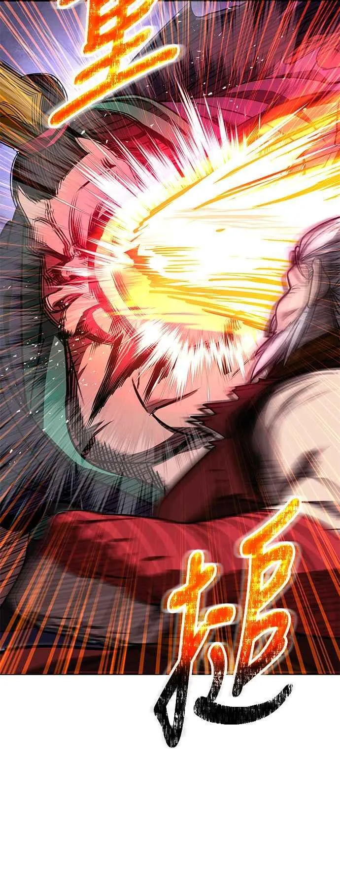 第64话 第45页