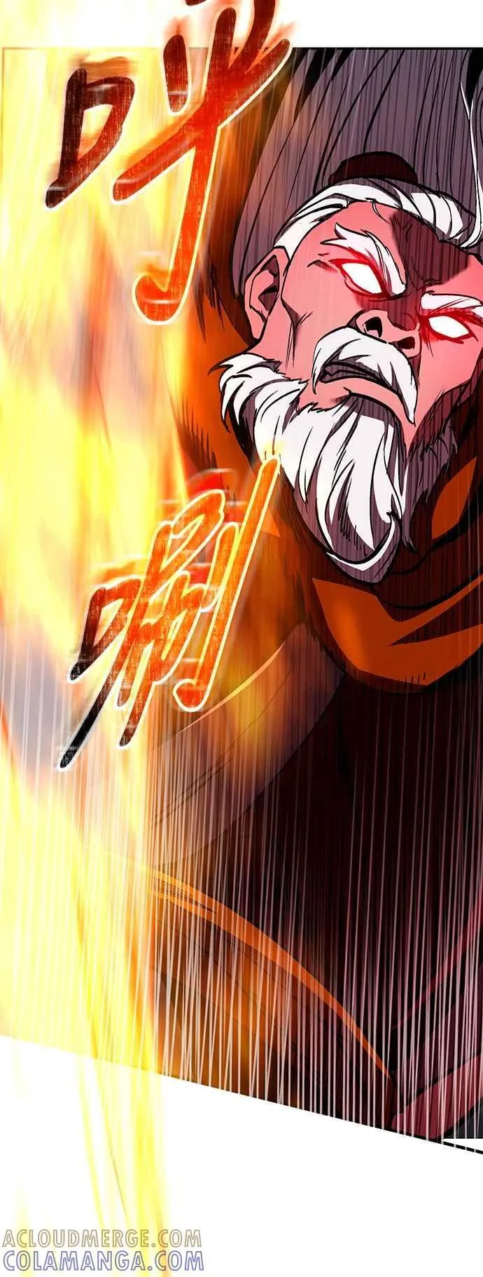 第64话 第76页