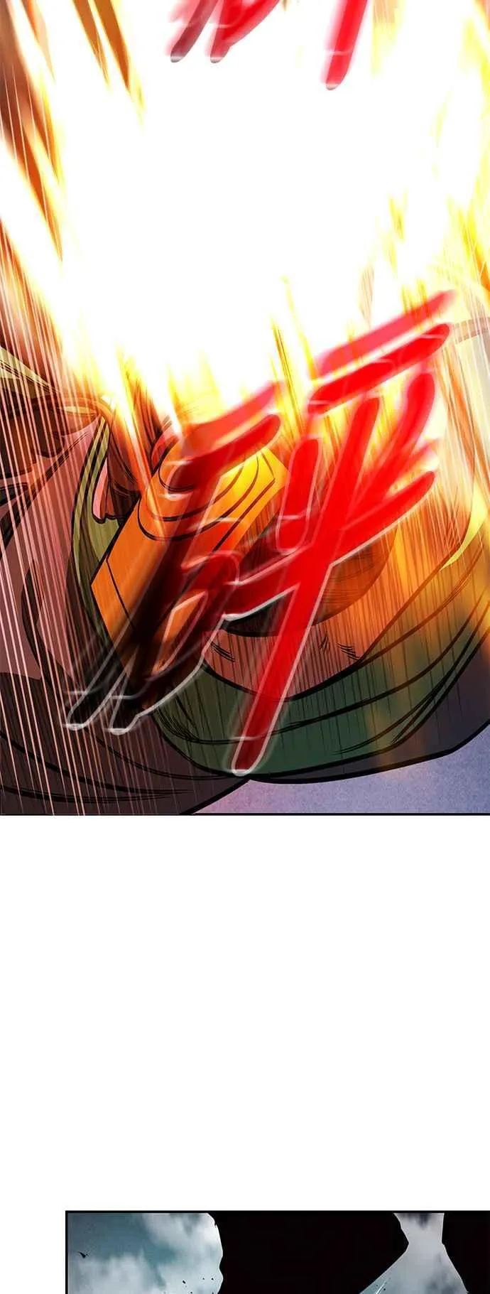 第64话 第78页