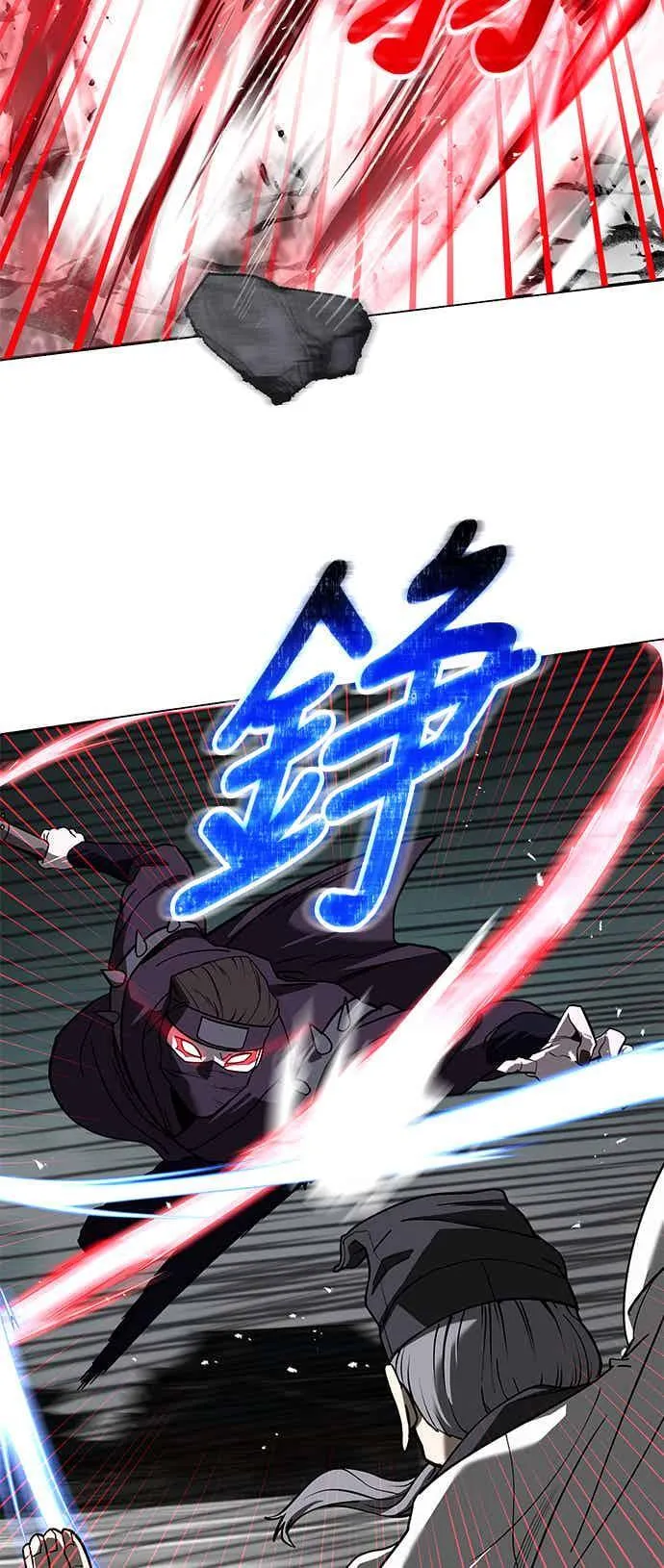 第64话 第87页