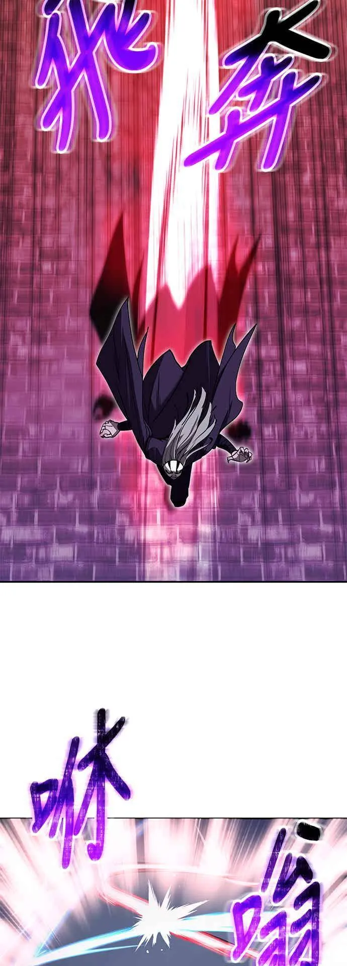 第65话 第12页