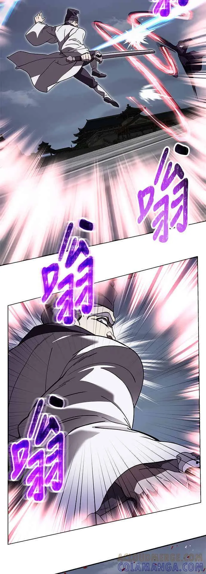 第65话 第13页