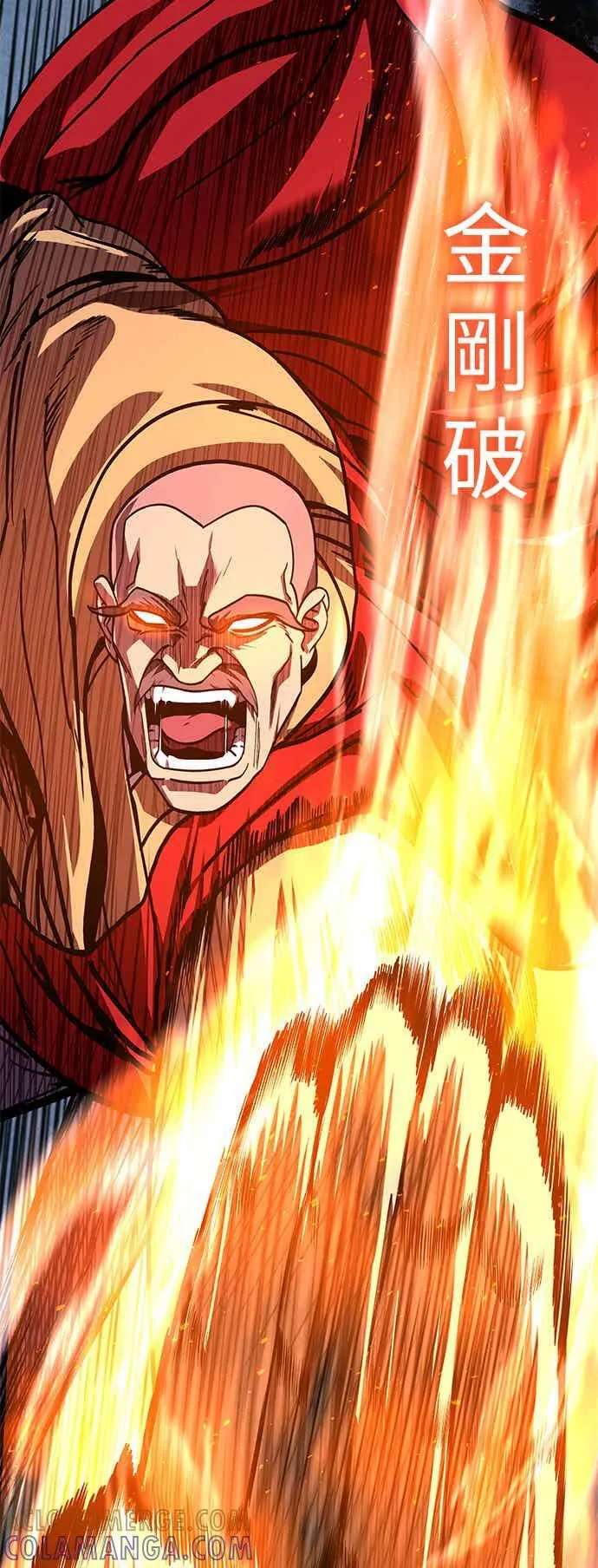 第65话 第19页