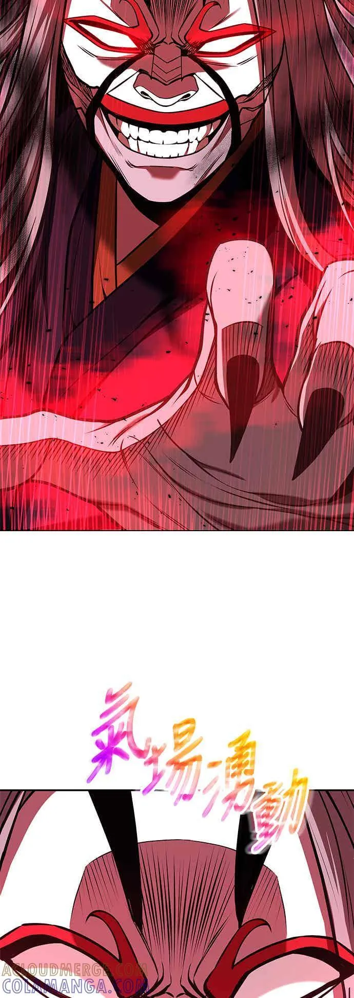 第65话 第34页