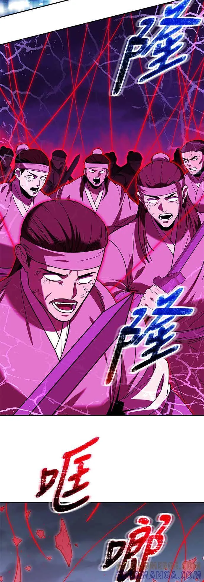 第66话 第61页