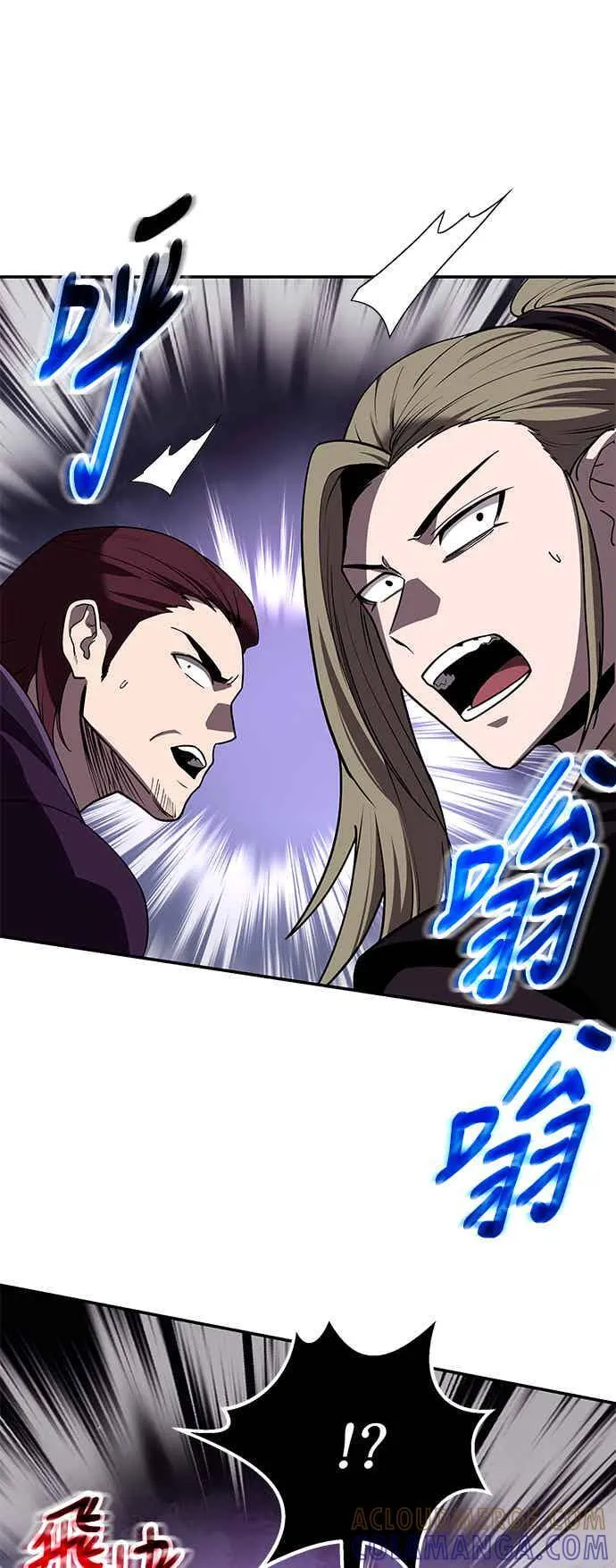 第67话 第22页