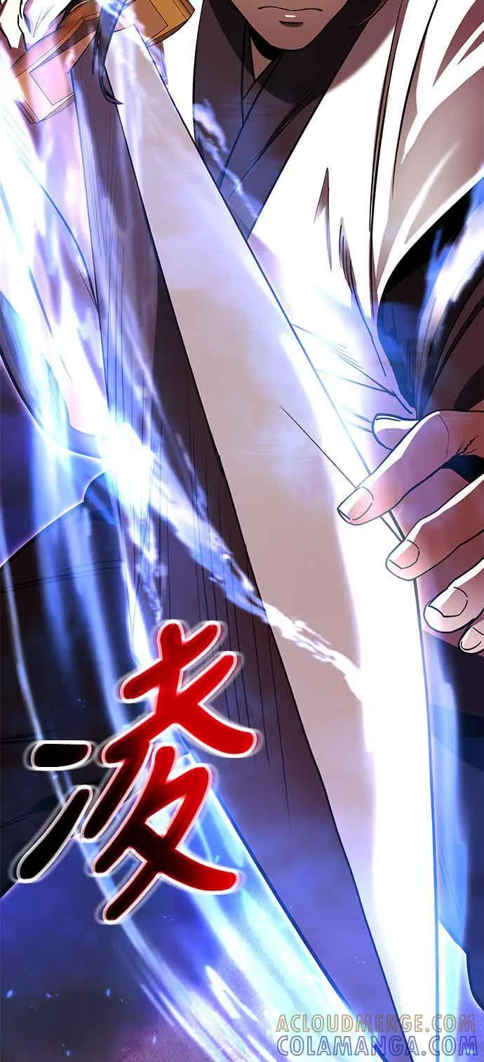 第67话 第73页