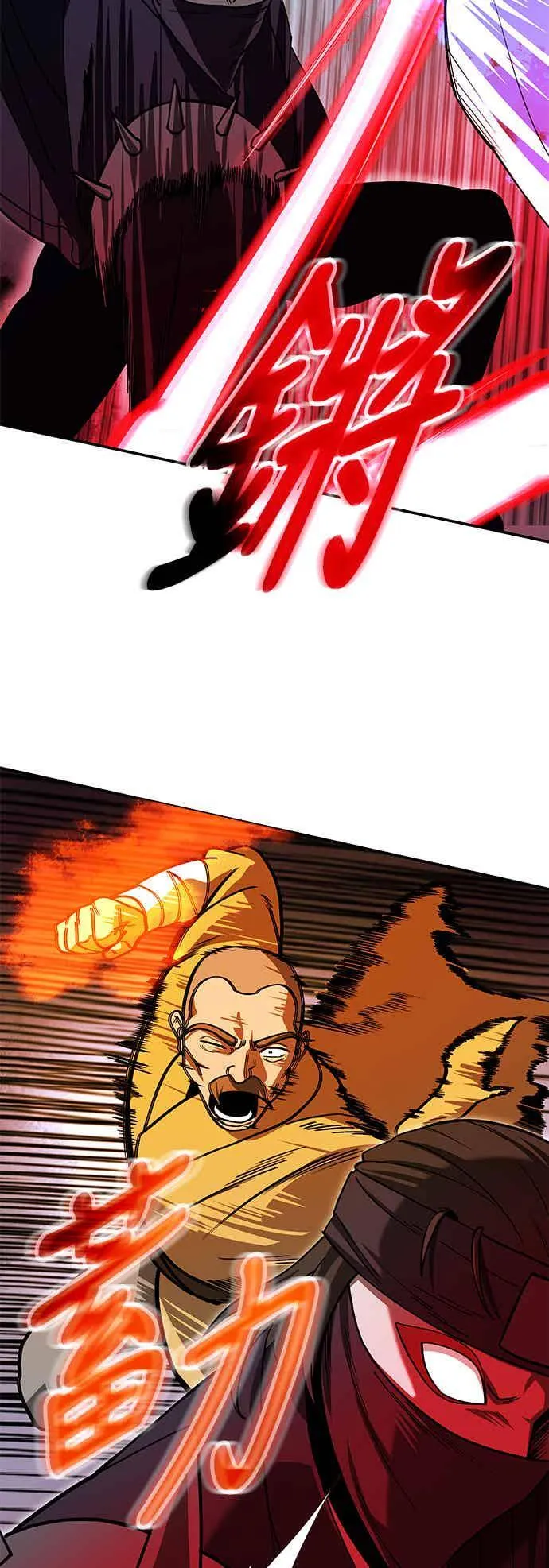 第68话 第9页