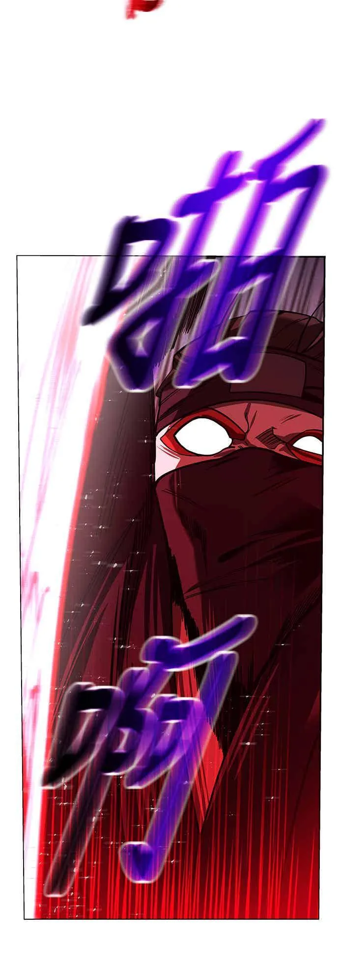 第68话 第12页