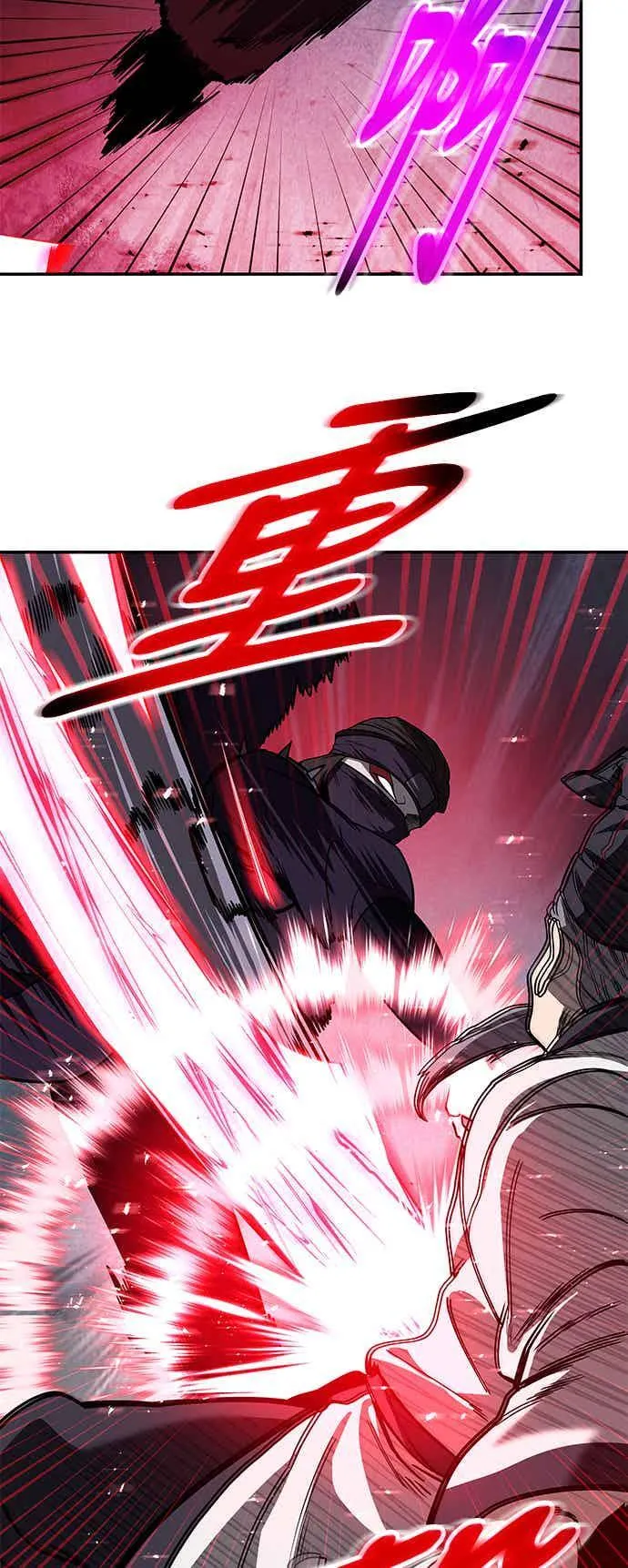 第68话 第15页