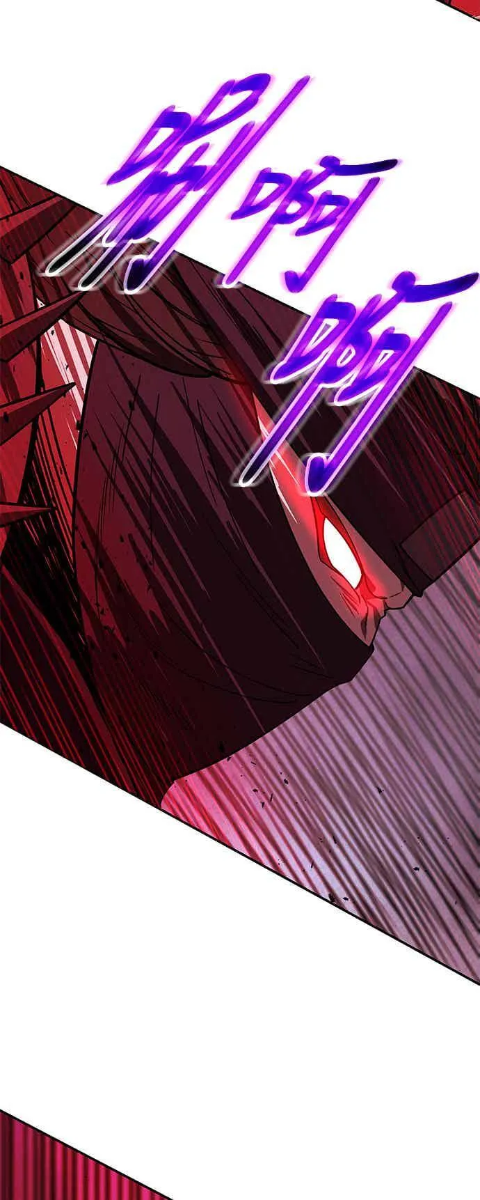 第68话 第17页