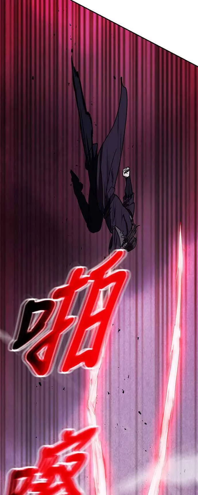 第68话 第18页