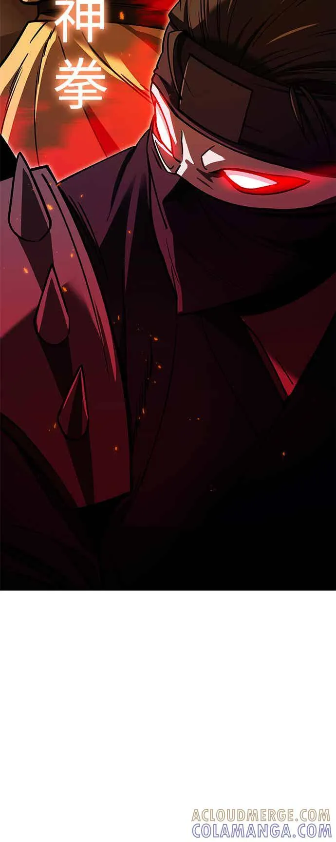 第69话 第4页