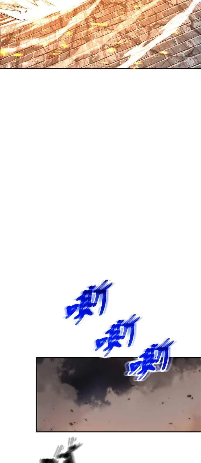 第69话 第6页