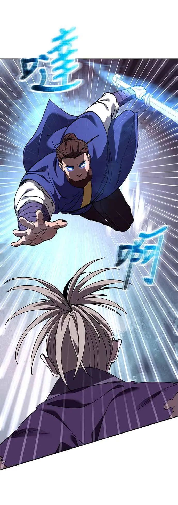 第69话 第17页