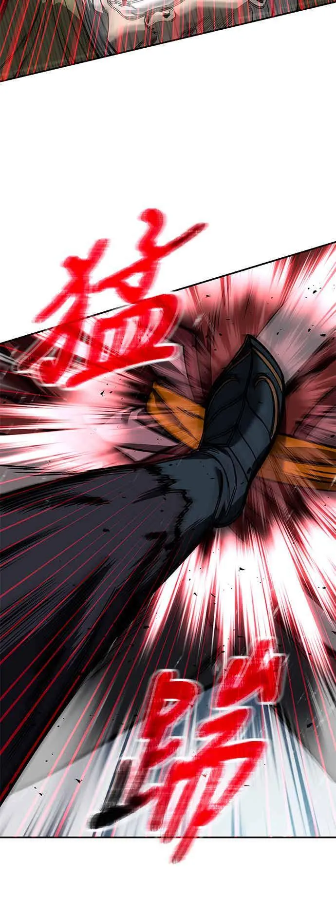 第69话 第48页