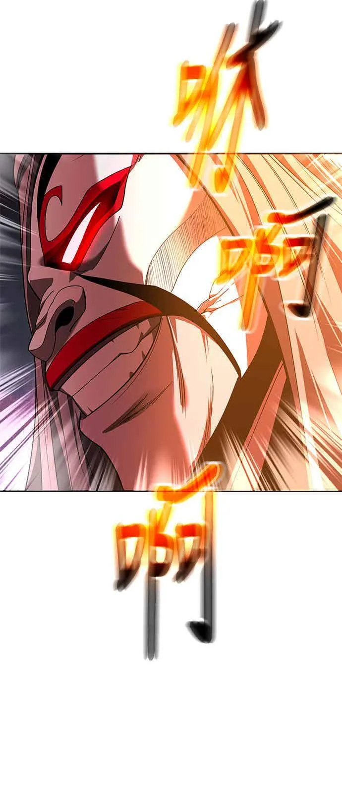 第69话 第65页
