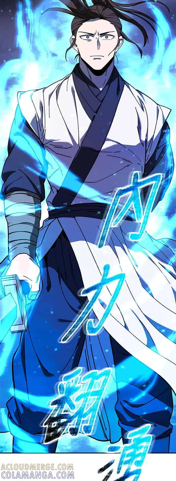 第71话 第4页
