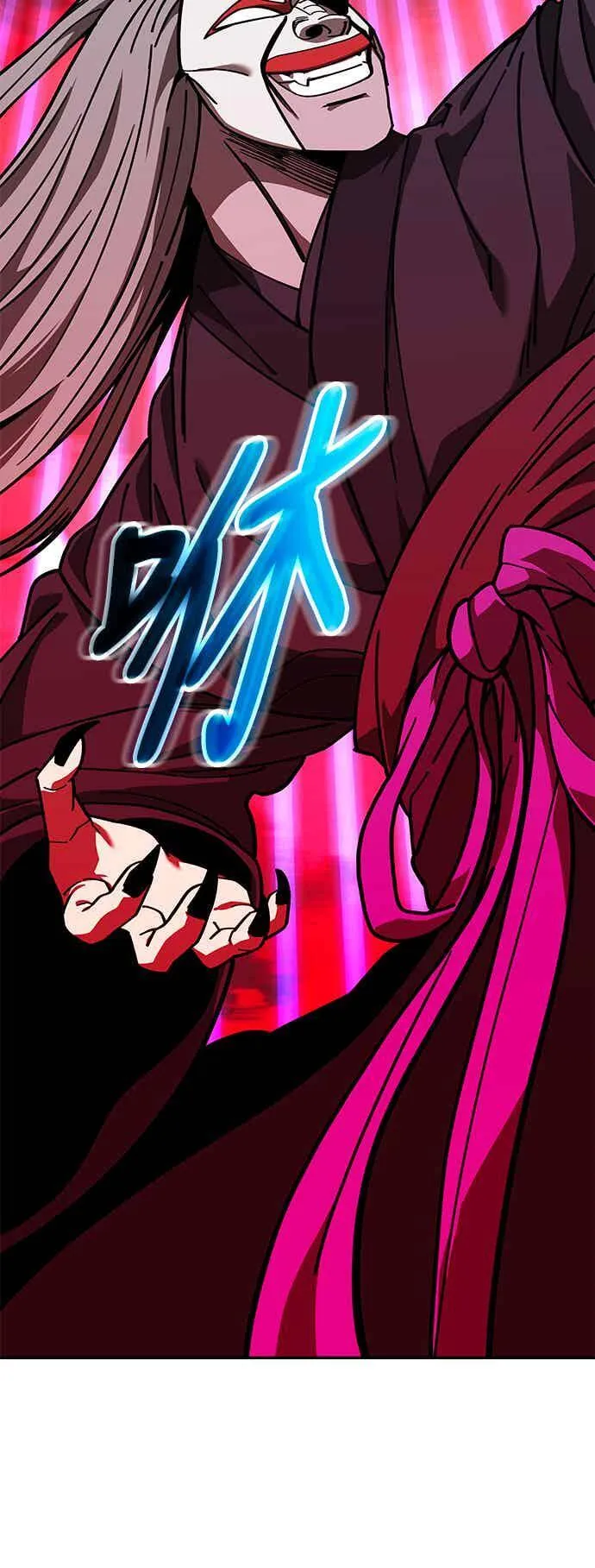 第71话 第54页
