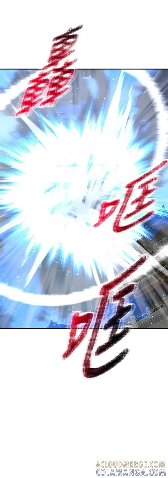 第71话 第55页