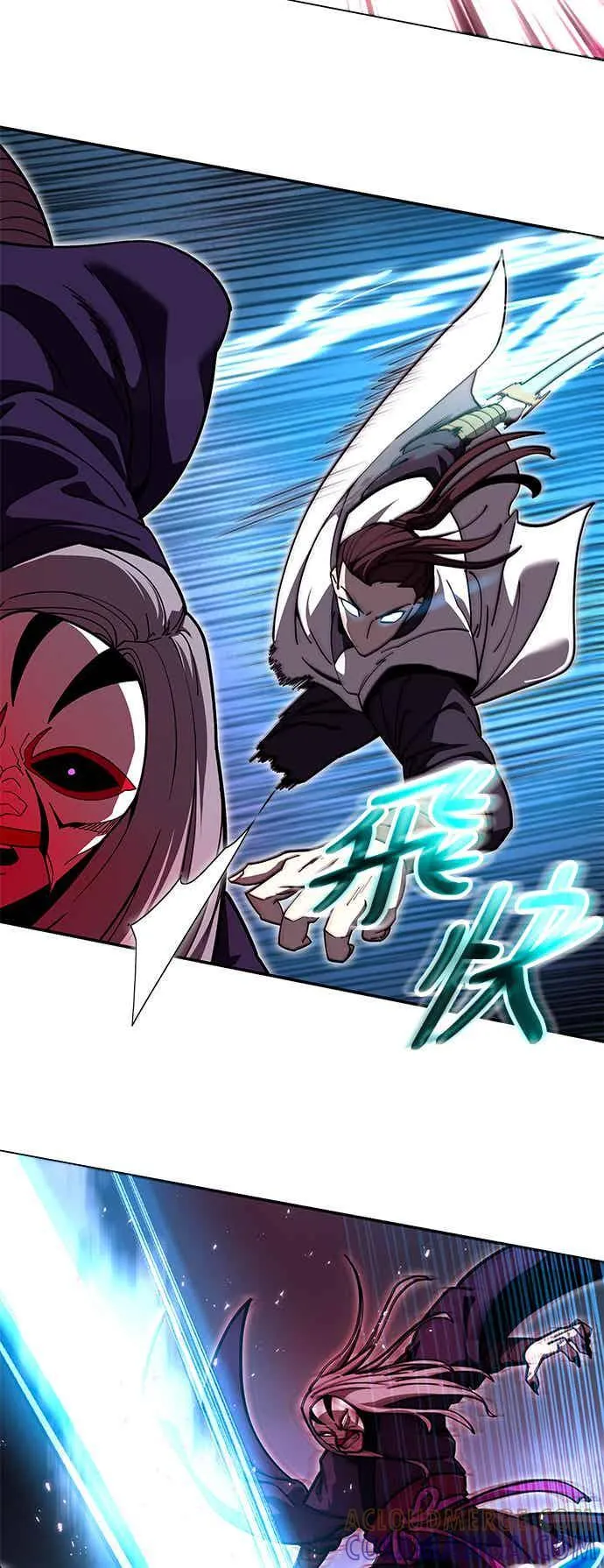 第71话 第67页