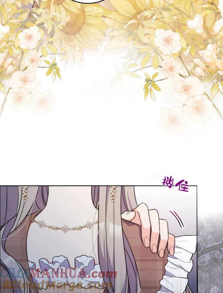 第01话 第49页