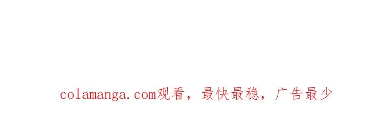 第03话 第132页