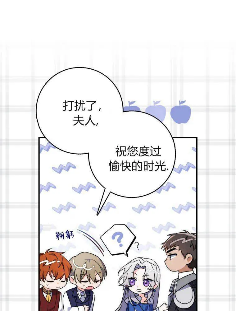 第05话 第19页