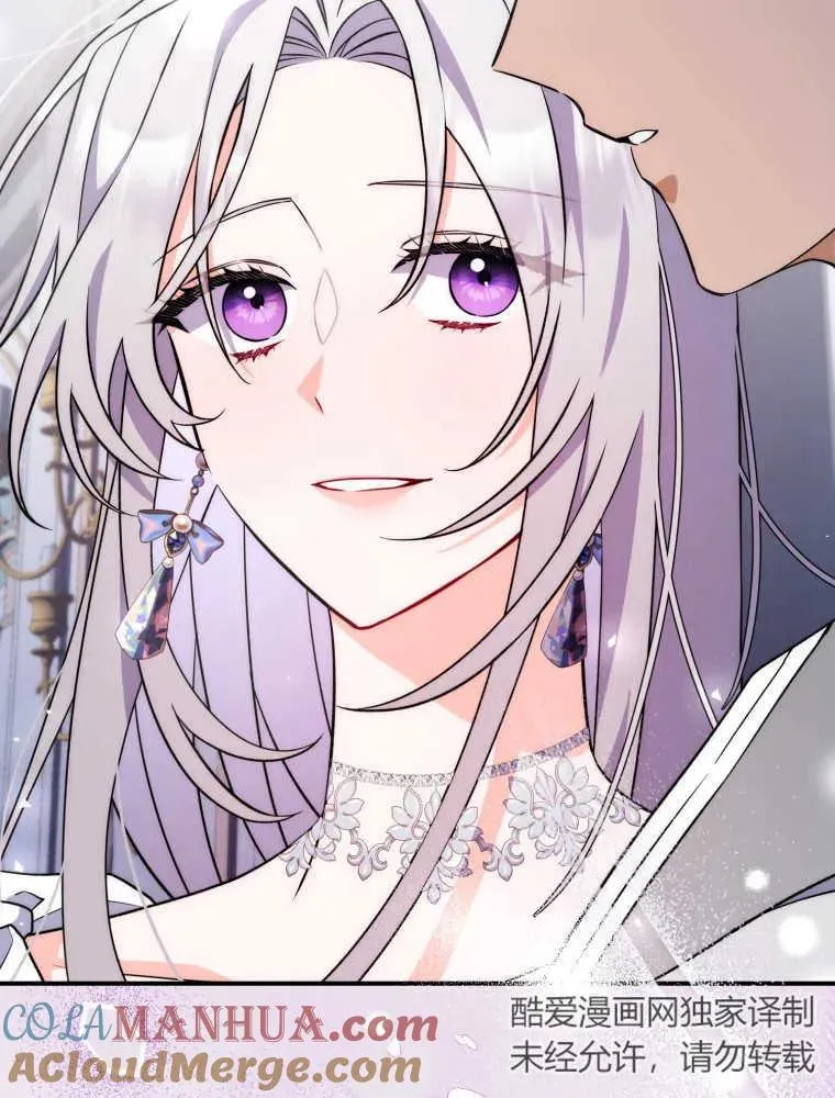 第05话 第33页